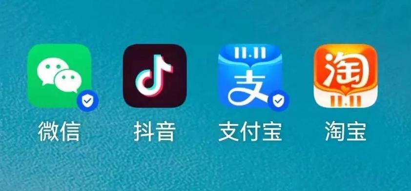 如何把抖音视频转为mp3格式截图