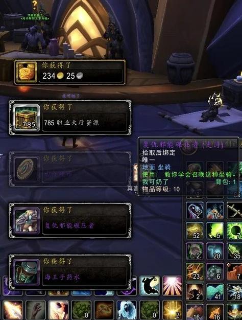 阿古斯防卫军箱子能开什么