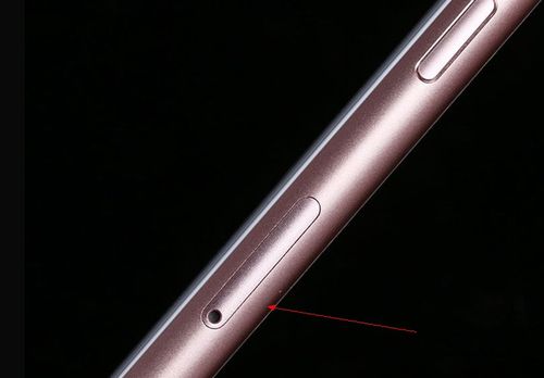 苹果7plus玩游戏老卡、是怎么回事