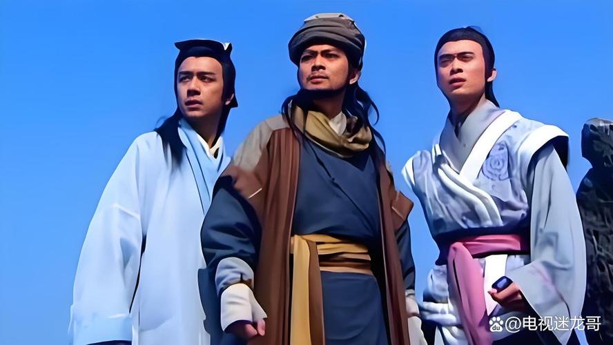 天龙八部(tvb粤语版)
