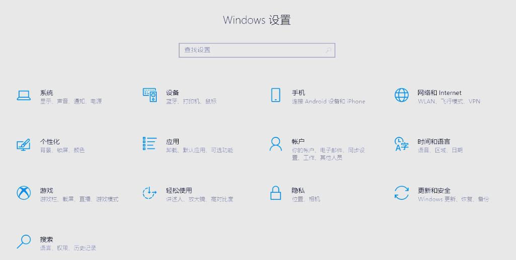 怎么判断软件是否正规