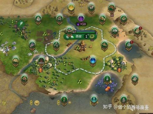 文明6秦始皇攻略