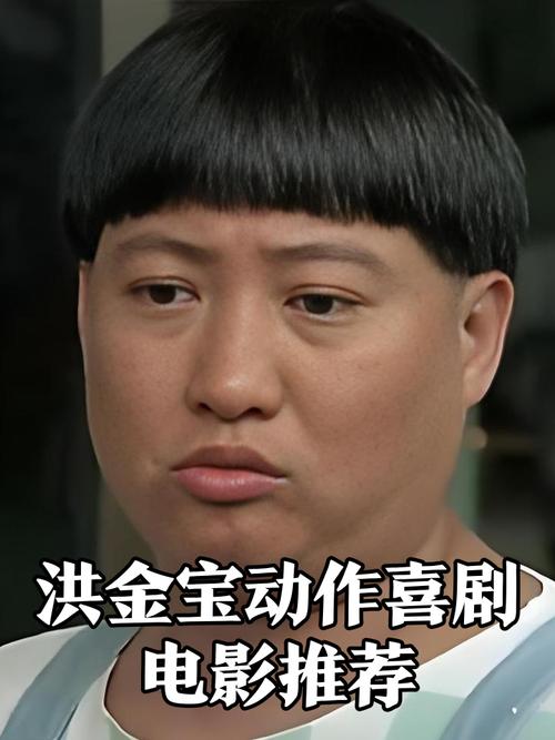 欢喜小农民欢喜神功
