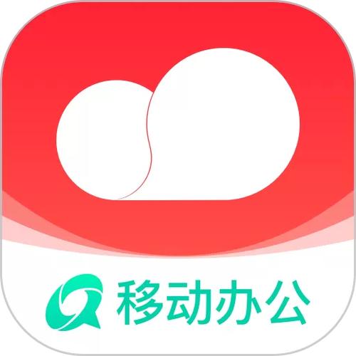 移动彩云app