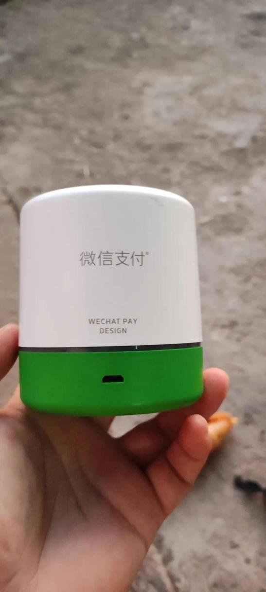支付宝收款音箱连不上网
