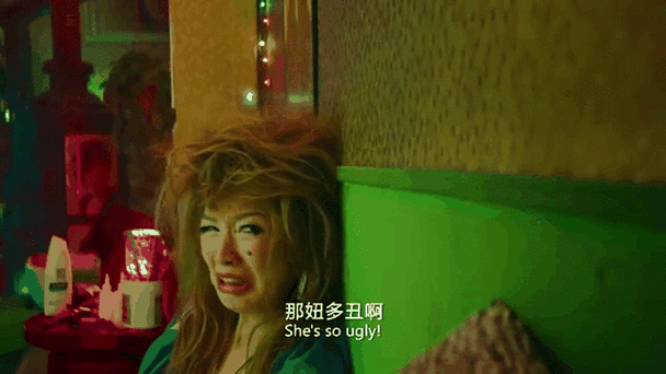 恶棍女孩截图