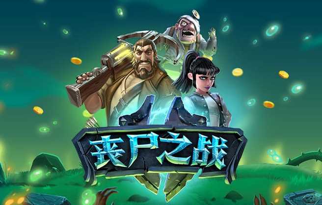 钟意棋牌v1.08版本