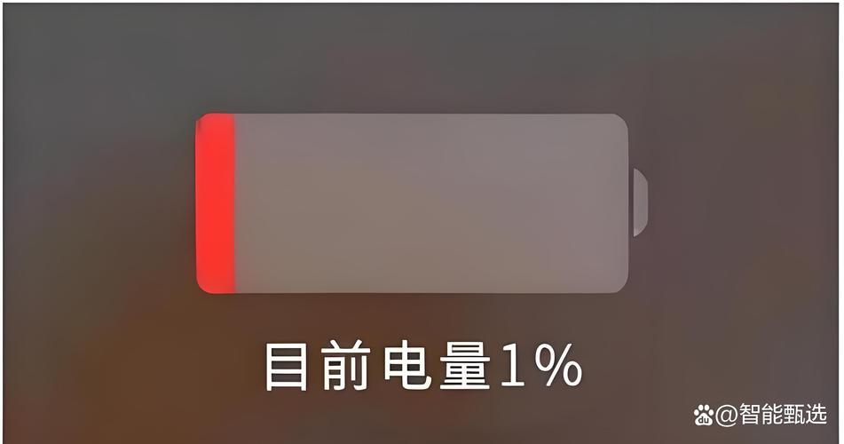 iphone 电量百分比怎么调出来