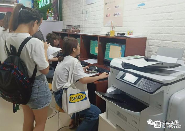 女生开打印店意味着什么