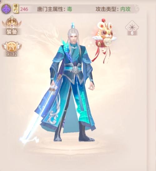 唐门副本使用技巧