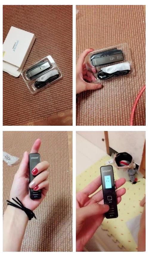 音士顿录音笔使用说明书图片