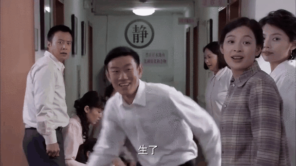 金爸银爸大结局谁死了
