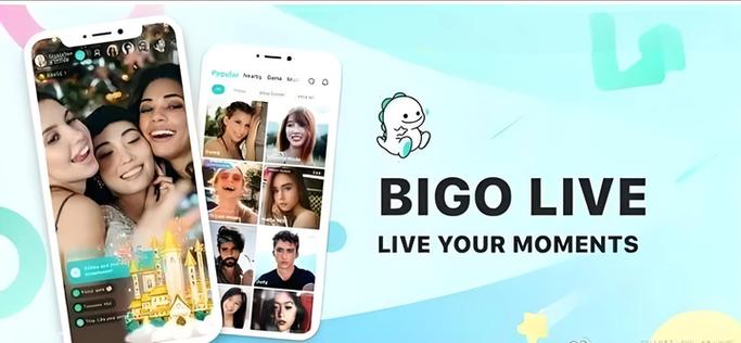 bigolive国内怎么登陆缩略图