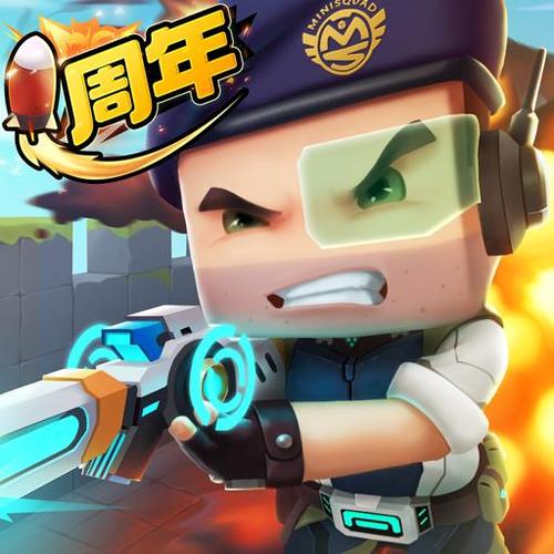 在迷你世界枪战精英