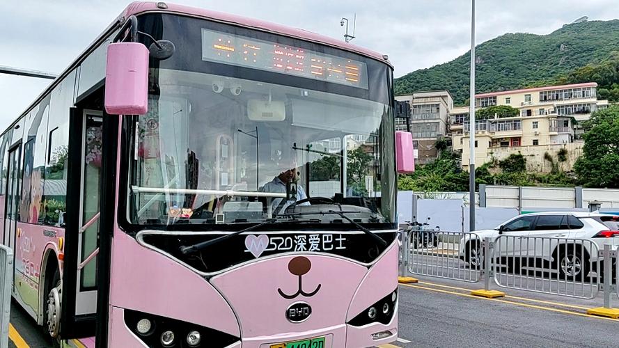样样巴士深圳停靠点
