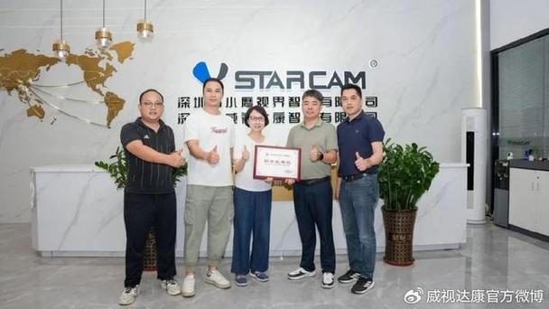 小鹰视界app下载