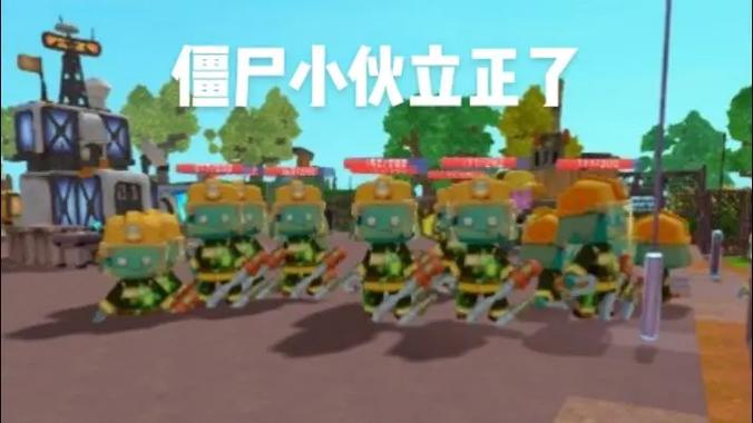 迷你世界僵尸版生存