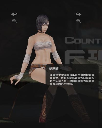 csol官网