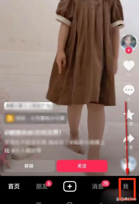父母的卡可以和自己绑定吗