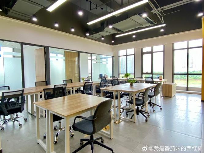 众创国际有限公司