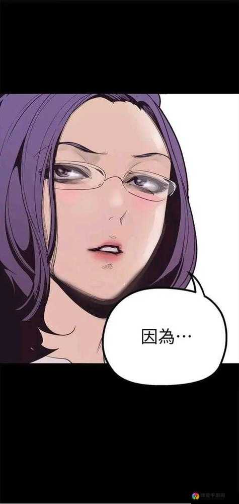 yy歪歪韩国漫画