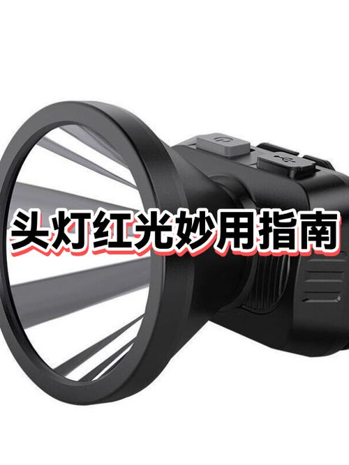 头灯时亮时暗是怎回事