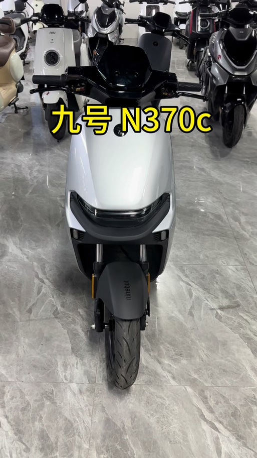 九号n70c跑外卖改换电