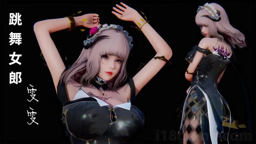 甜心选择2ai少女工作室道具mod使用方法游戏截图