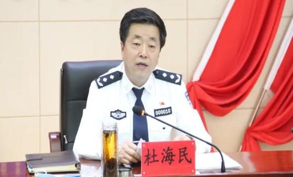 青海省公安厅原副厅长被查