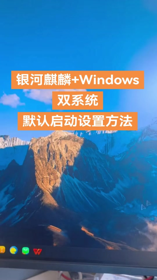 银河麒麟怎么重置密码