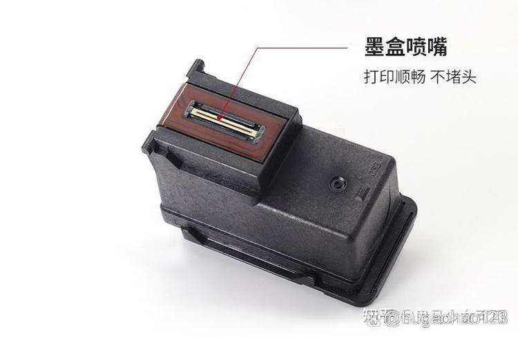 佳能打印机喷头 防伪