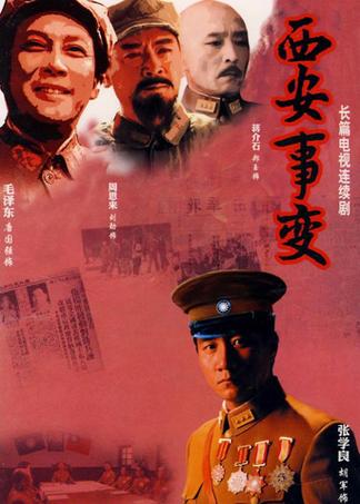 继续播放历史片