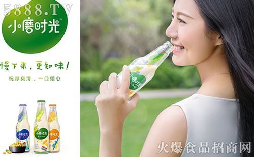 小磨豆奶