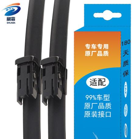 刷屏和霸屏是一个意思吗