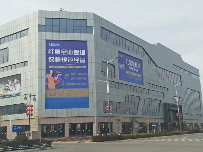 鼎汇全球购物商城