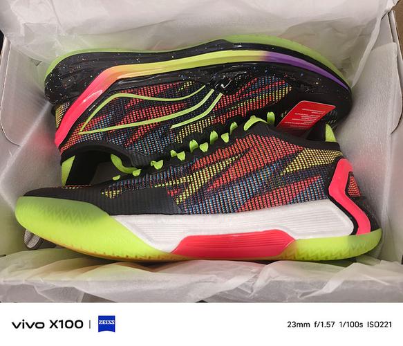 利刃4v2和利刃3v2