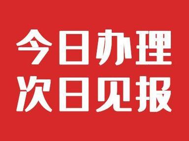 2026潇湘晨报数字报