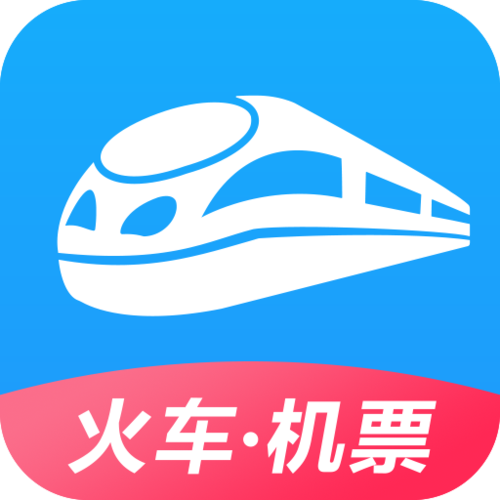 智行app