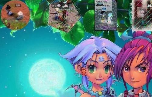 梦幻西游远古妖怪