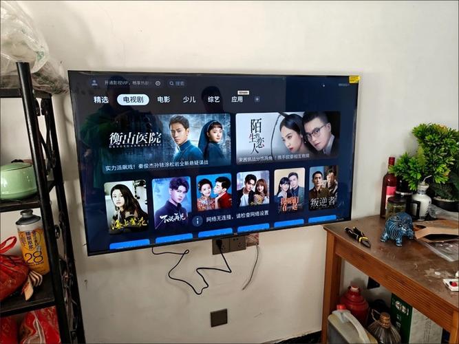 电视有拖影主要是什么原因