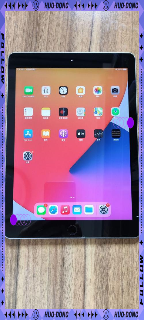 ipad屏幕忽亮忽暗
