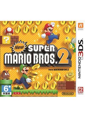 3ds超级马里奥兄弟2金手指