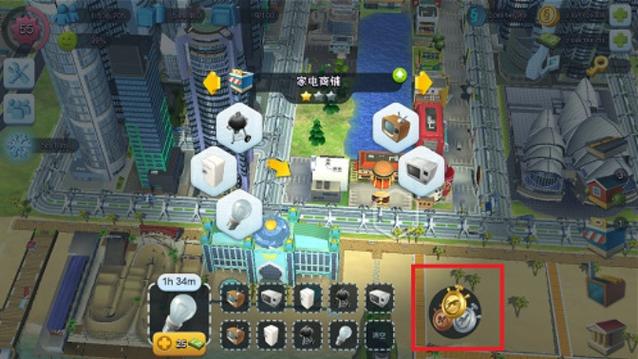 模拟城市无限绿钞和无限金币