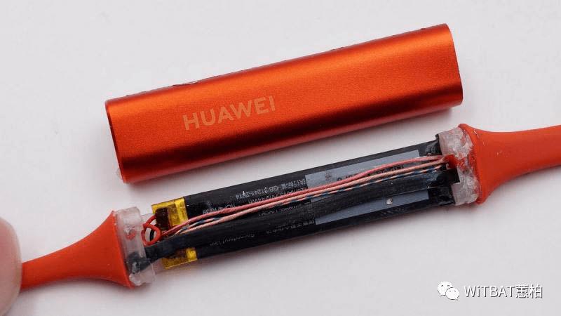华为耳机怎么拆卸视频图标