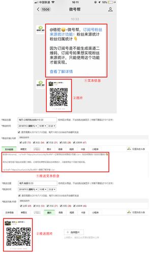 男的不主动发信息,每次都会回