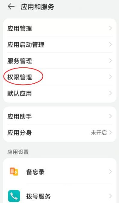 为什么手机看不了视频缩略图