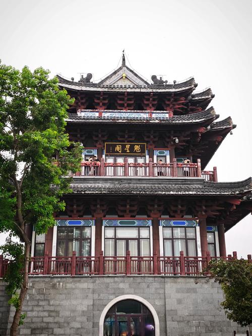 英台是哪个城市缩略图
