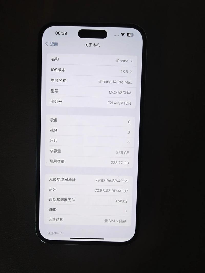 手机100g内存能录像多长时间