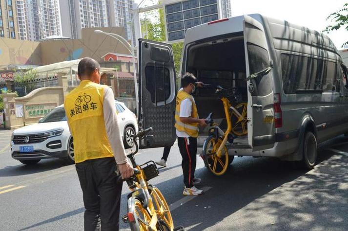 急招共享单车运维员