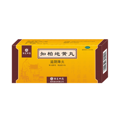 空间医学六味药王